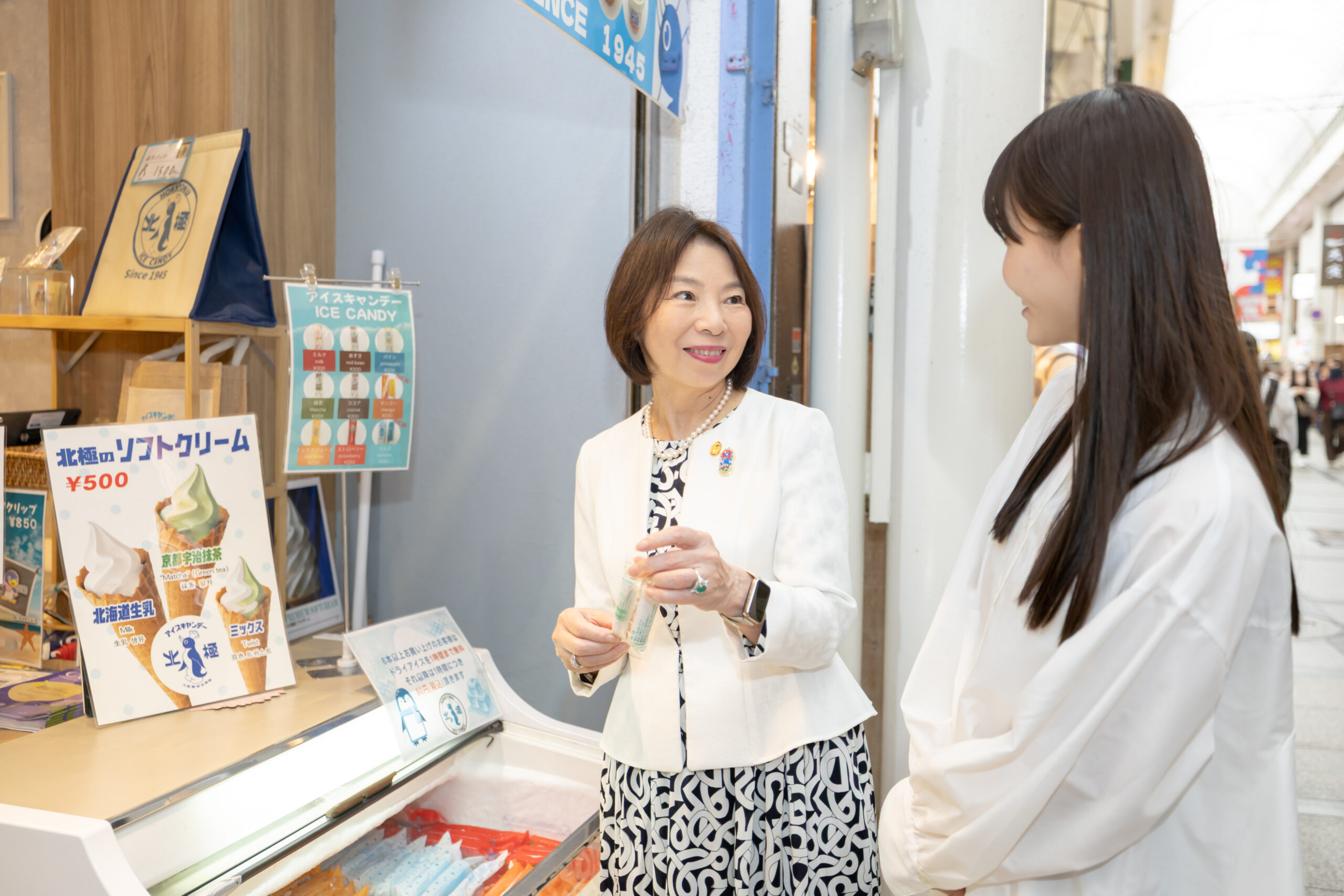 伝統と革新を紡ぐ北極アイスキャンデー久保田氏の挑戦―株式会社アーク